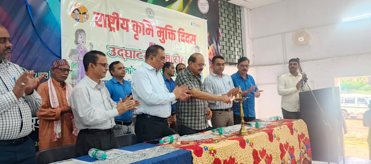 district_press Release