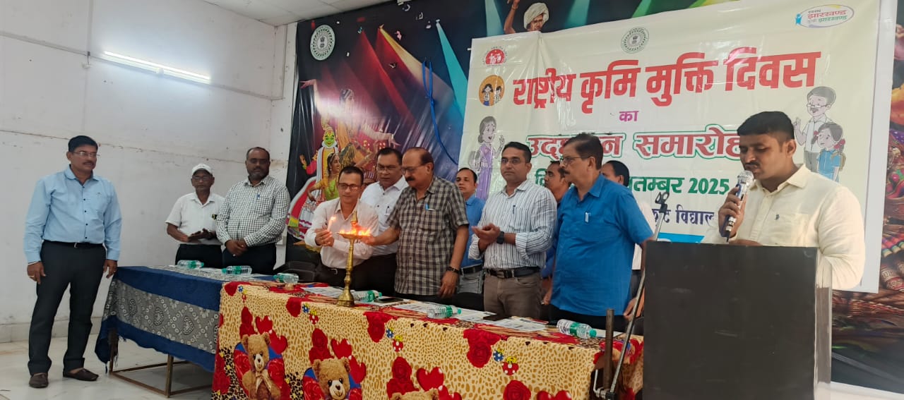 district_press Release