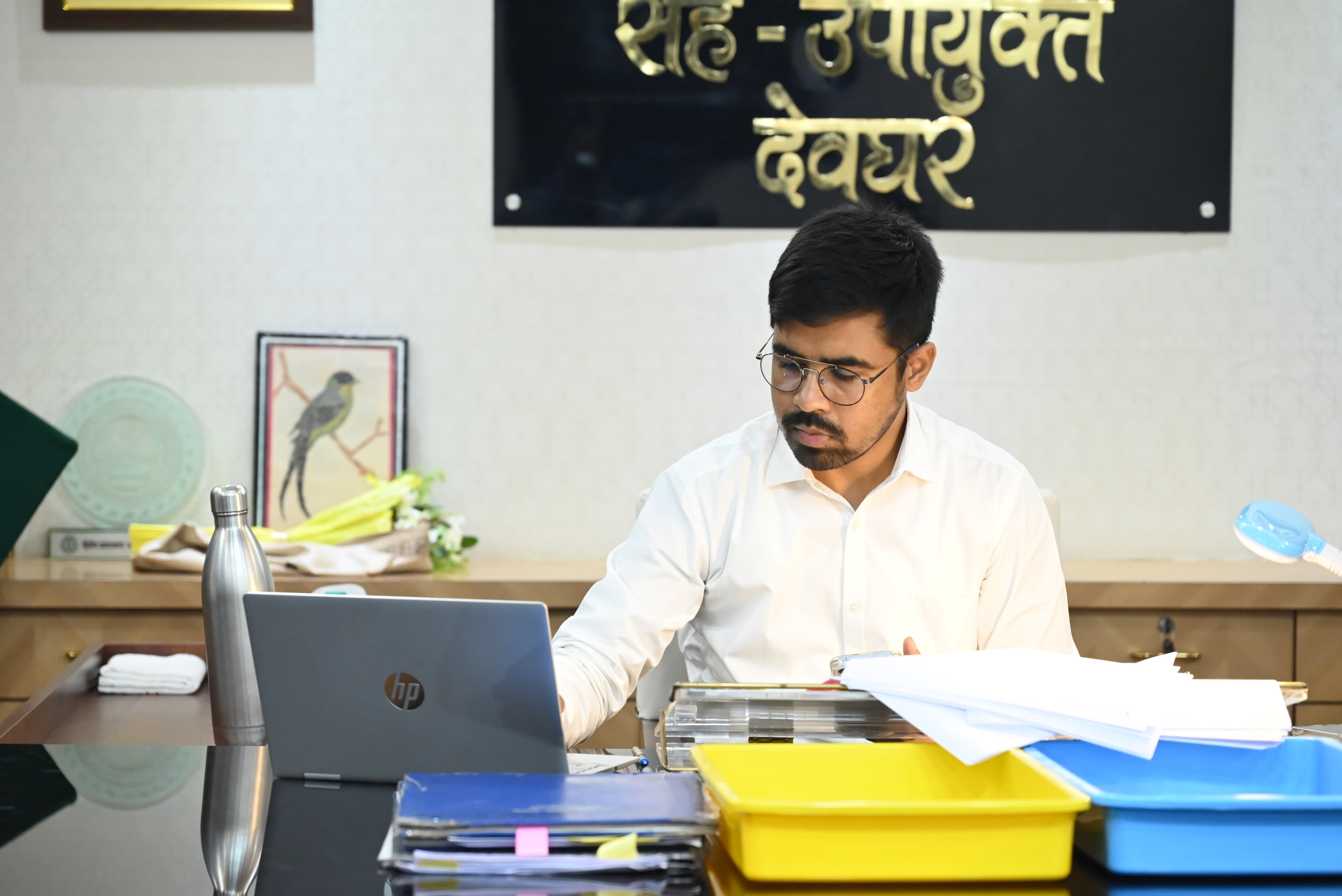 district_press Release