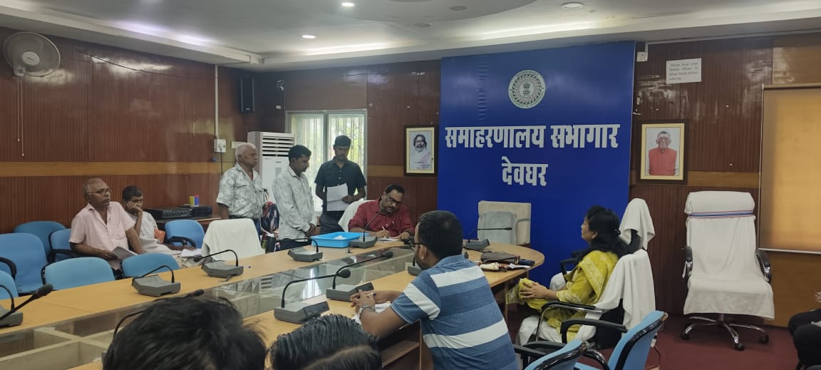 district_press Release
