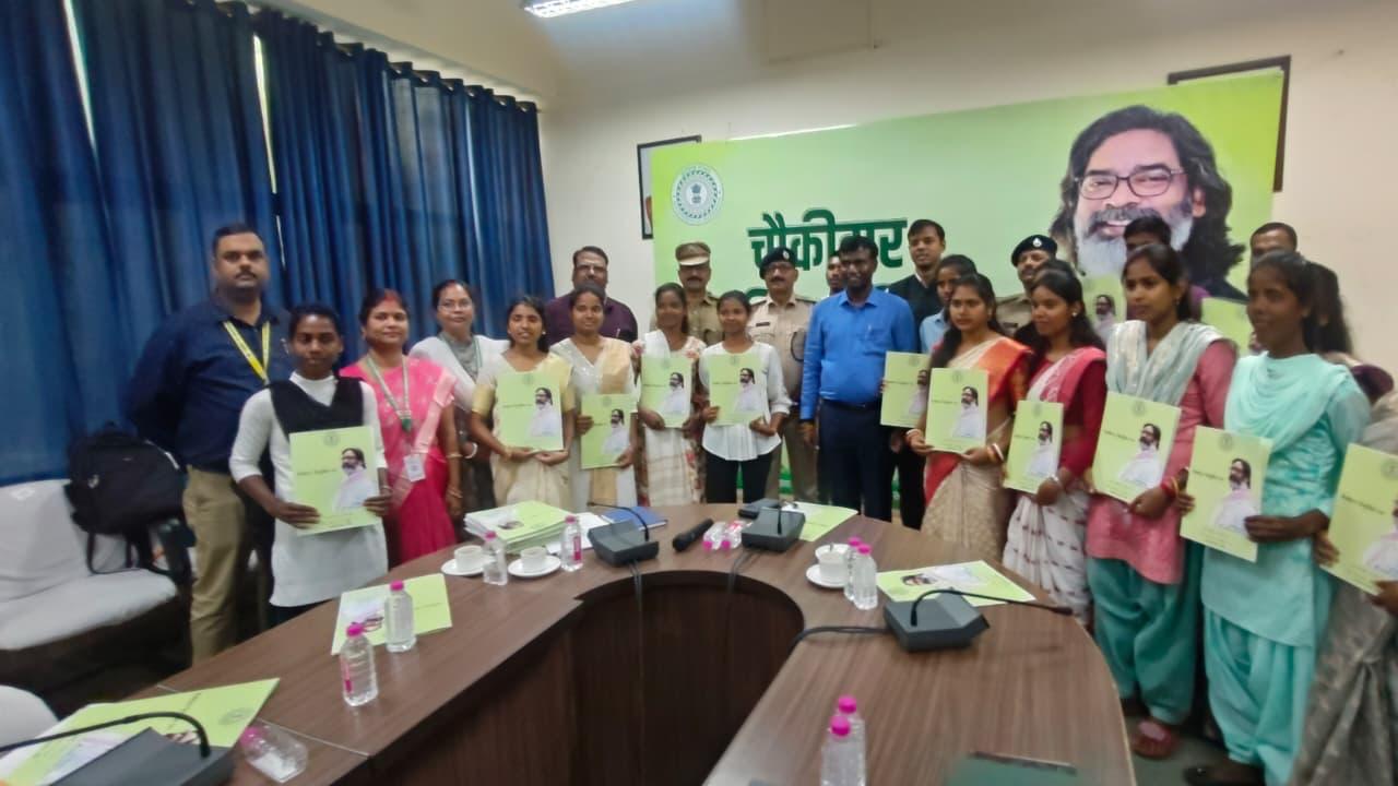 district_press Release