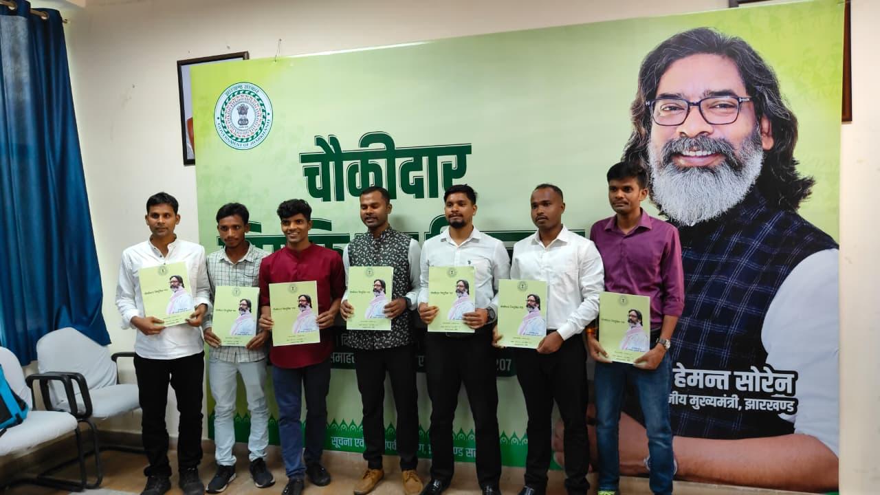 district_press Release