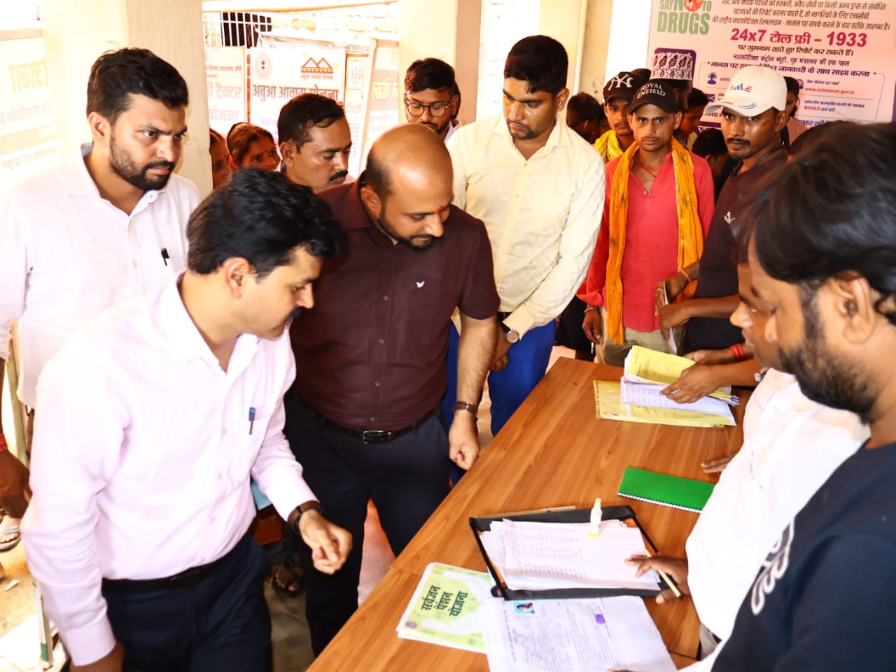 district_press Release