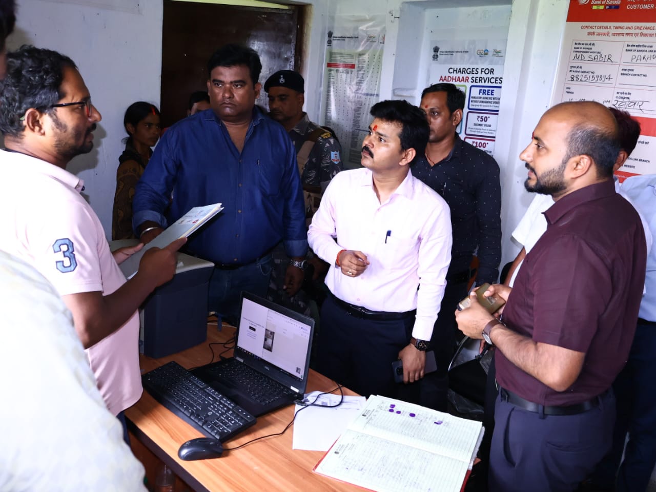 district_press Release