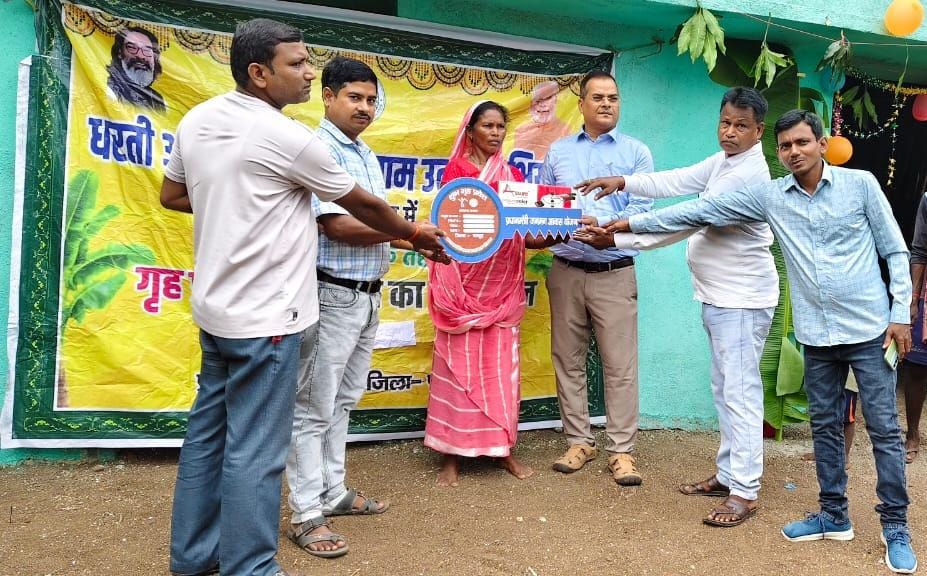 district_press Release