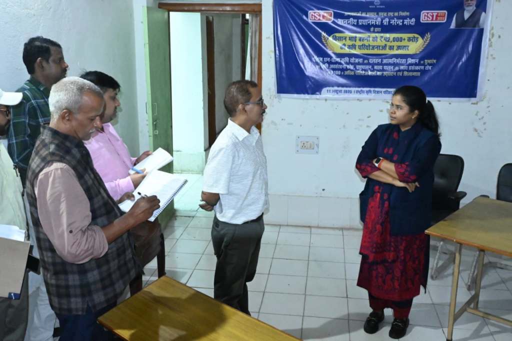 district_press Release