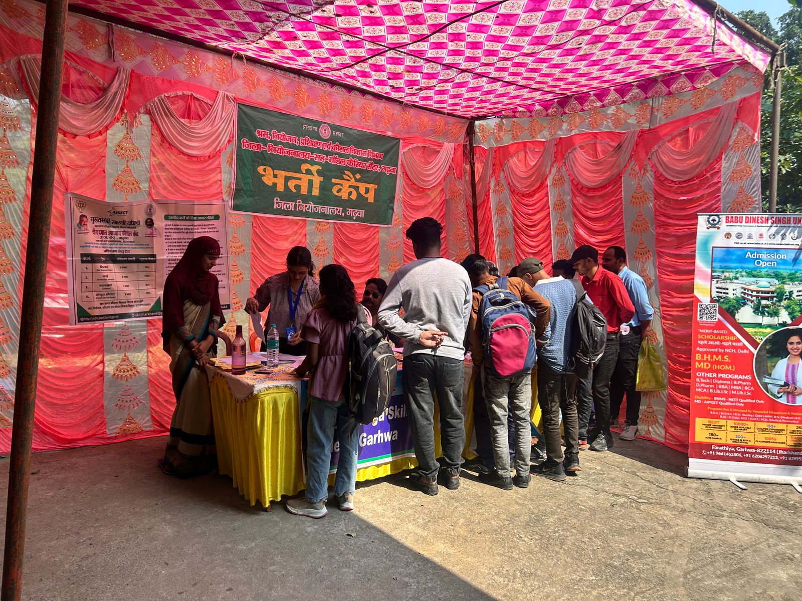 district_press Release