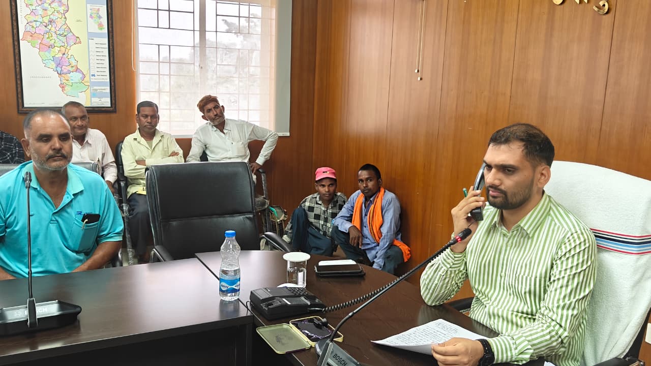 district_press Release