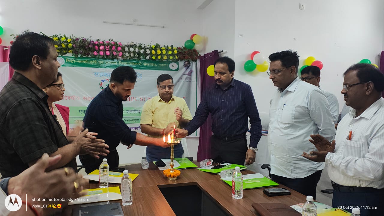 district_press Release