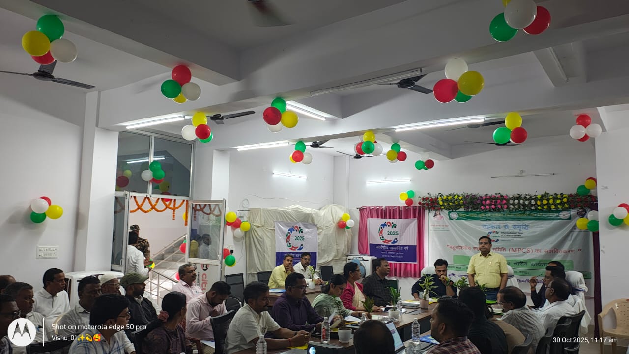 district_press Release