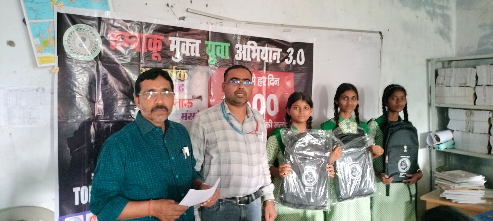 district_press Release