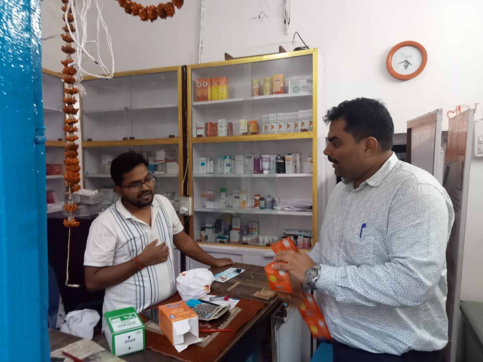 district_press Release