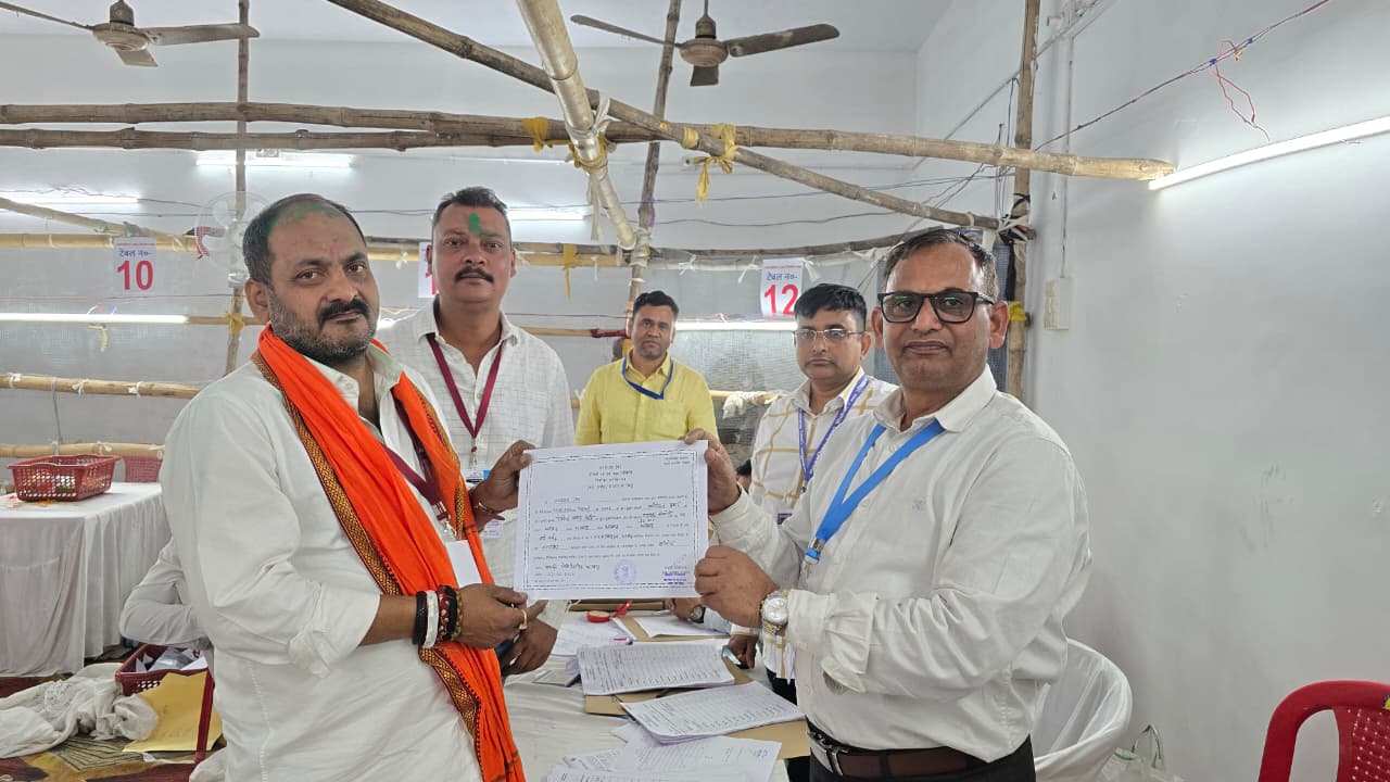 district_press Release