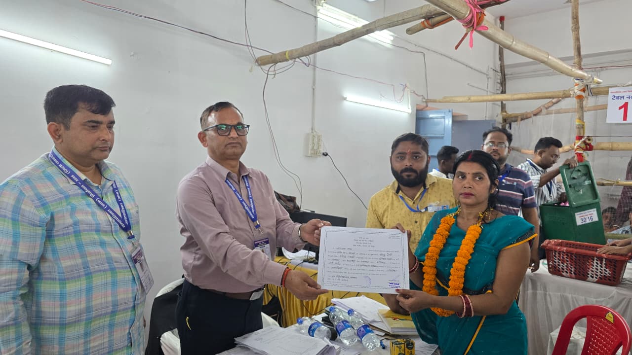 district_press Release