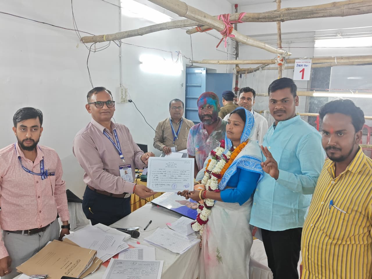 district_press Release