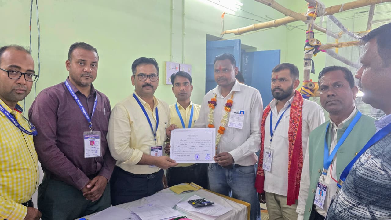 district_press Release