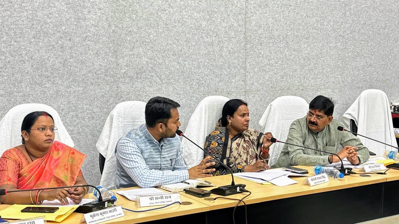 district_press Release