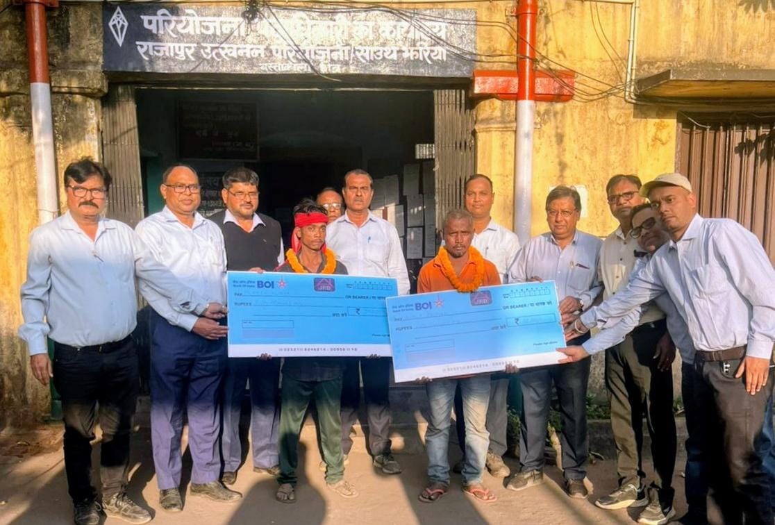 district_press Release