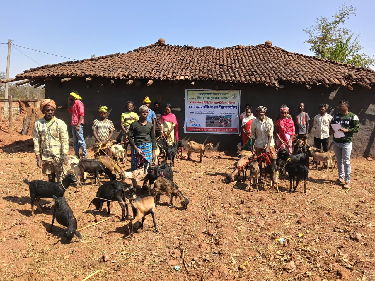 district_press Release