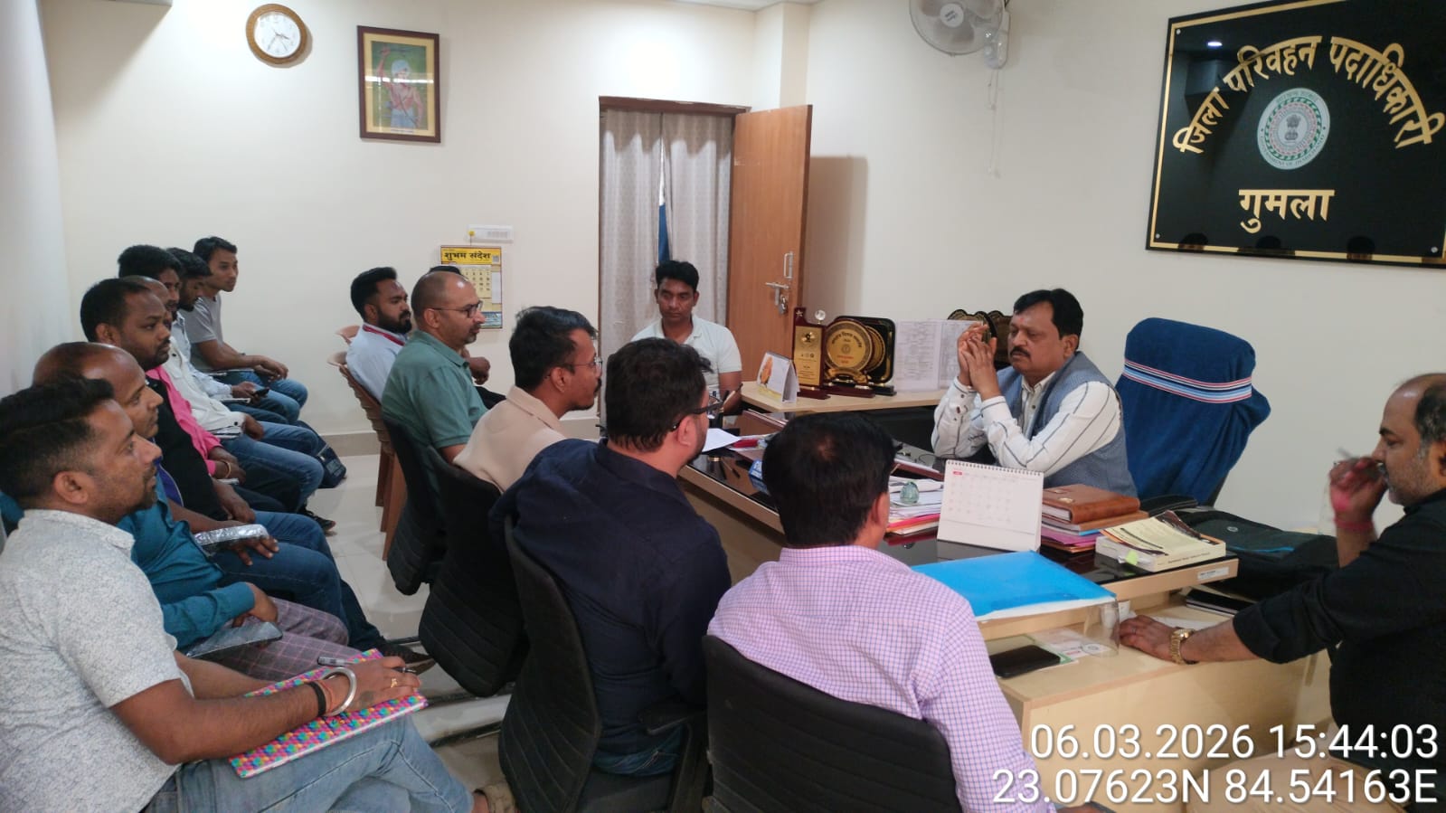 district_press Release