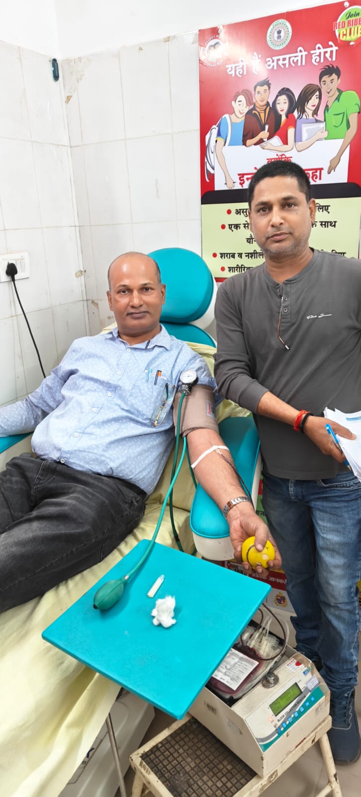 district_press Release