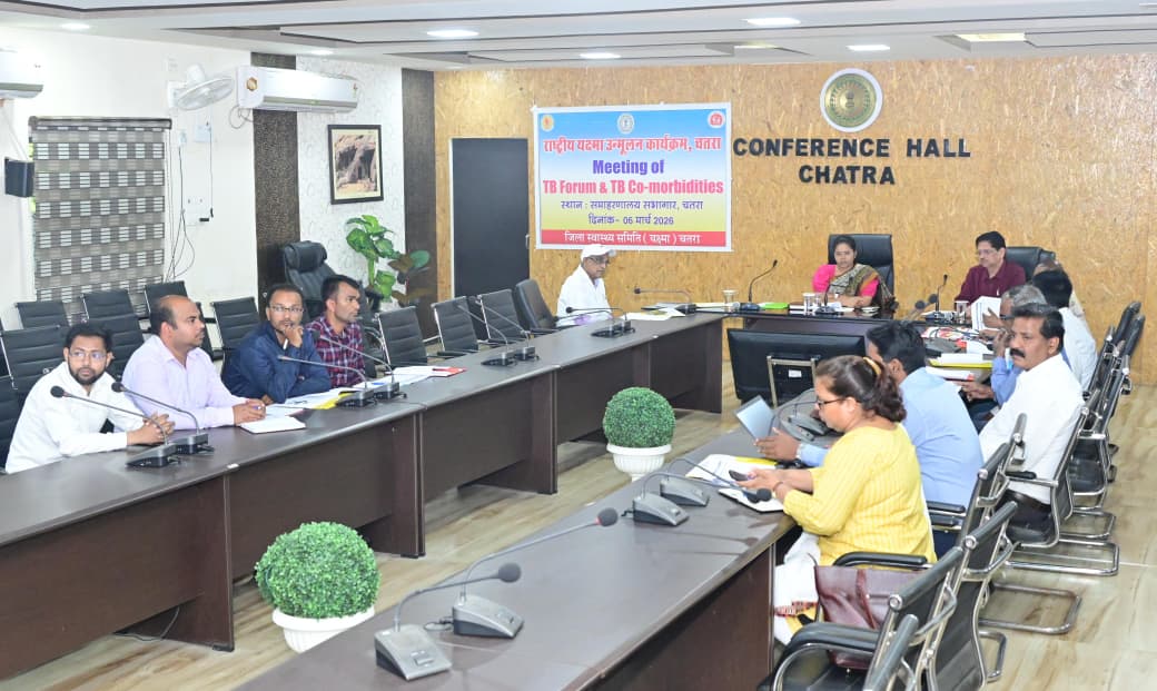 district_press Release