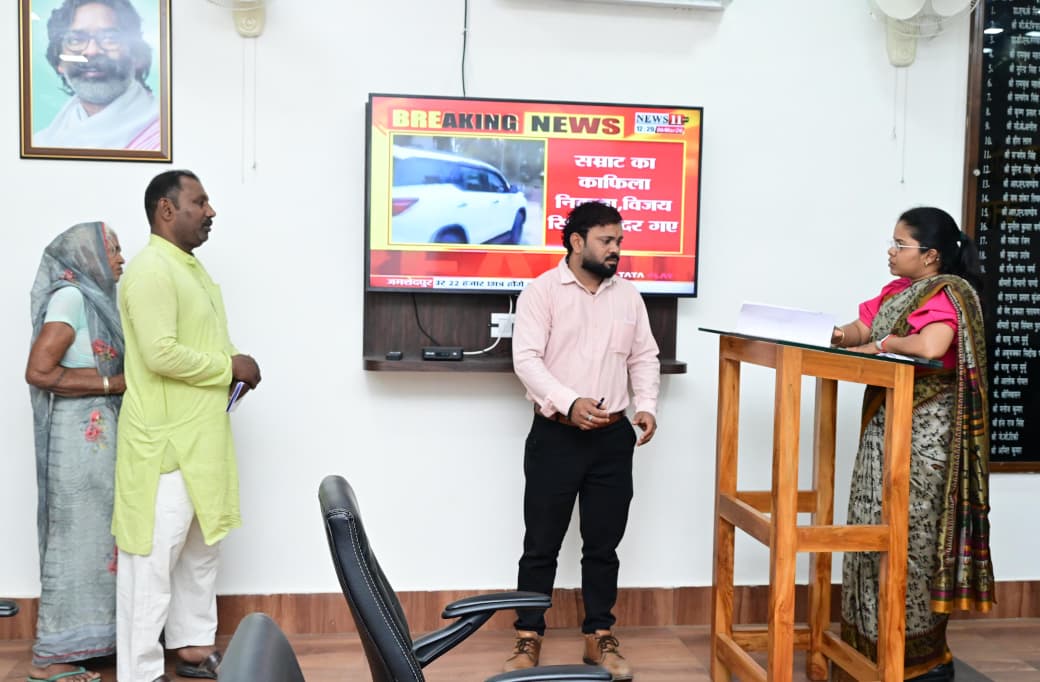 district_press Release