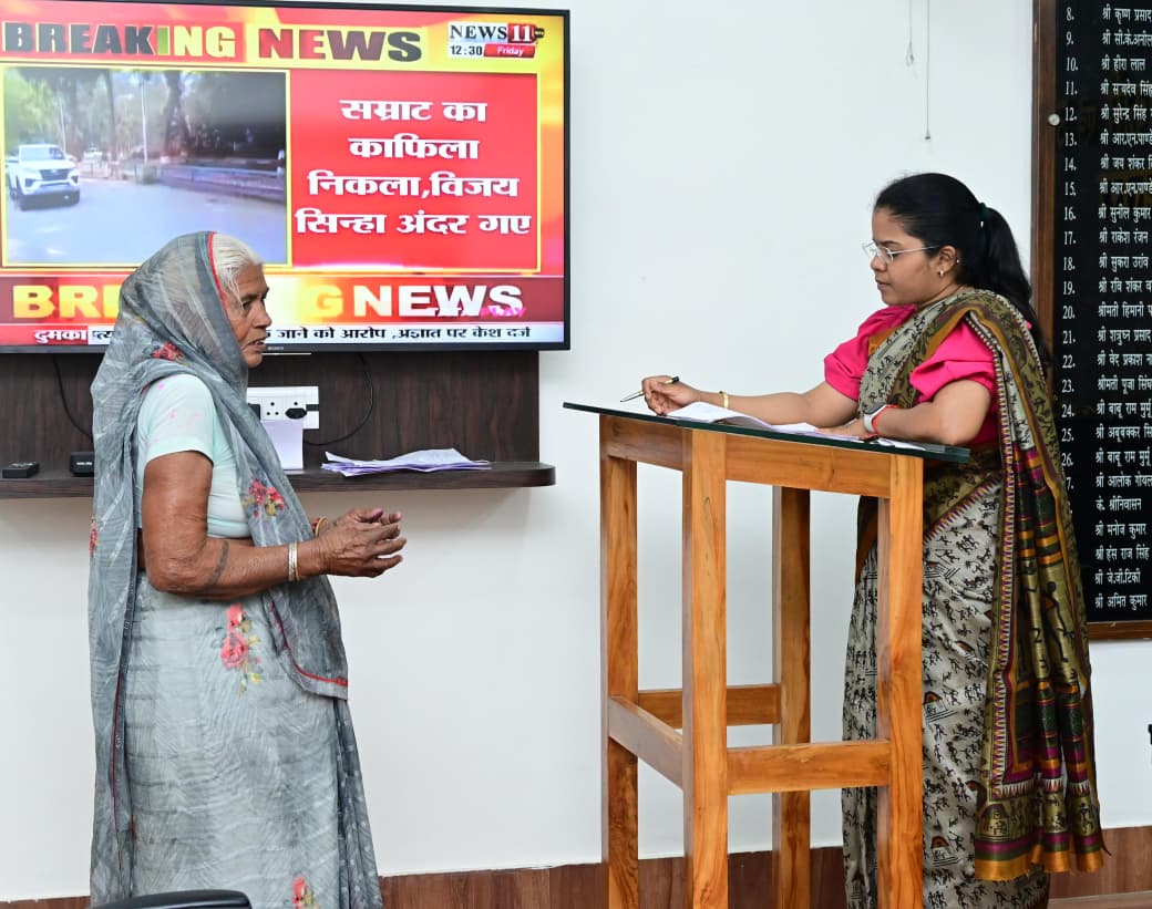 district_press Release