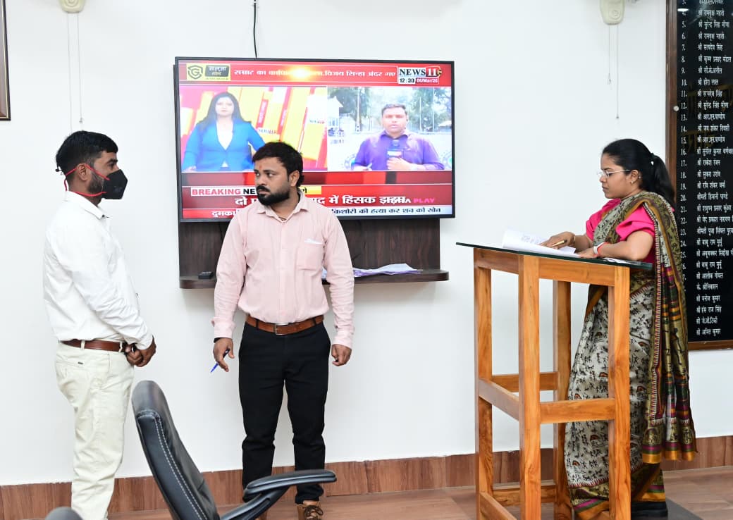 district_press Release