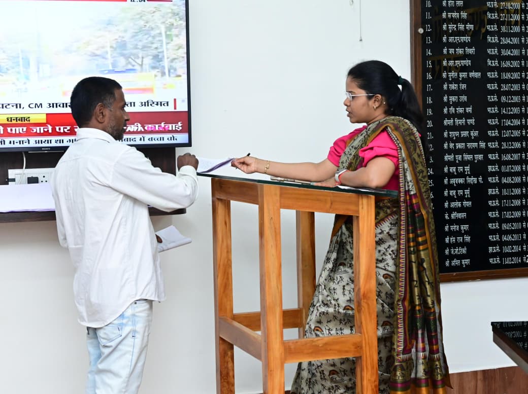 district_press Release