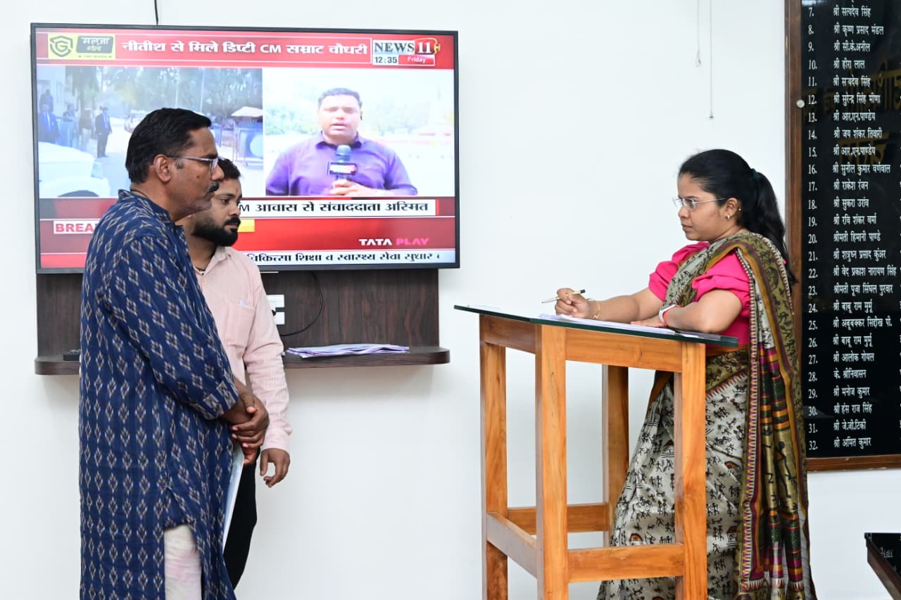 district_press Release