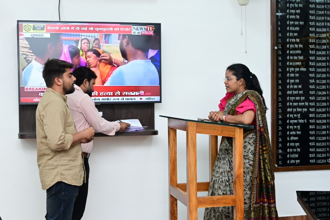 district_press Release