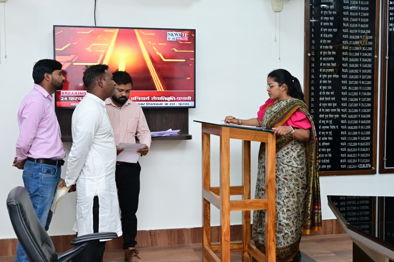 district_press Release