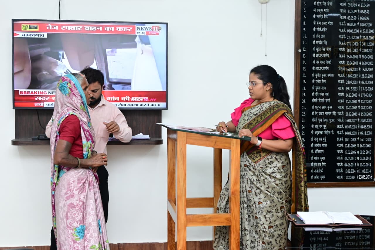 district_press Release