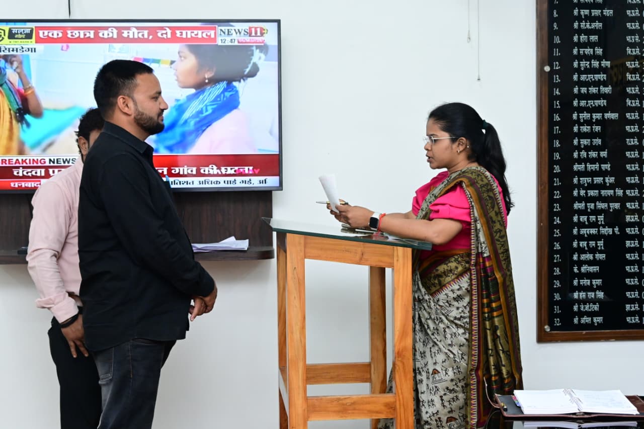 district_press Release