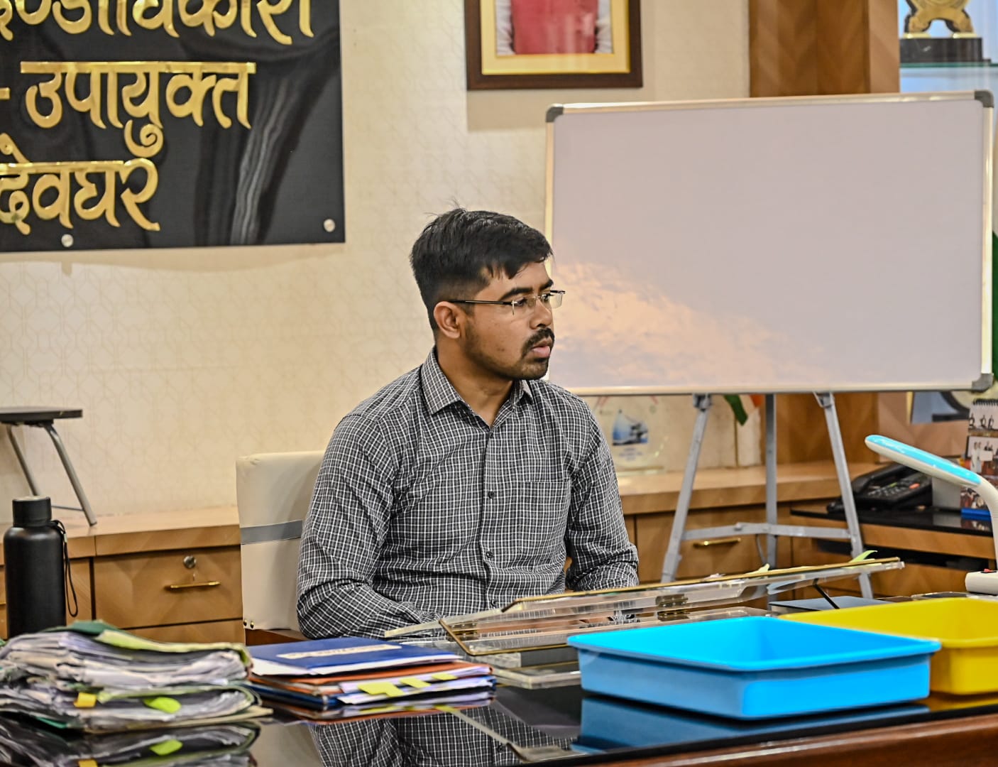 district_press Release