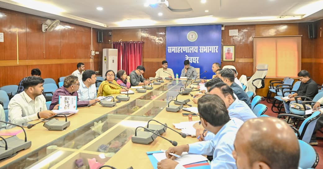 district_press Release