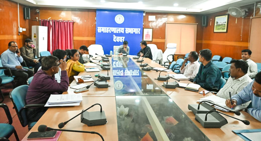 district_press Release