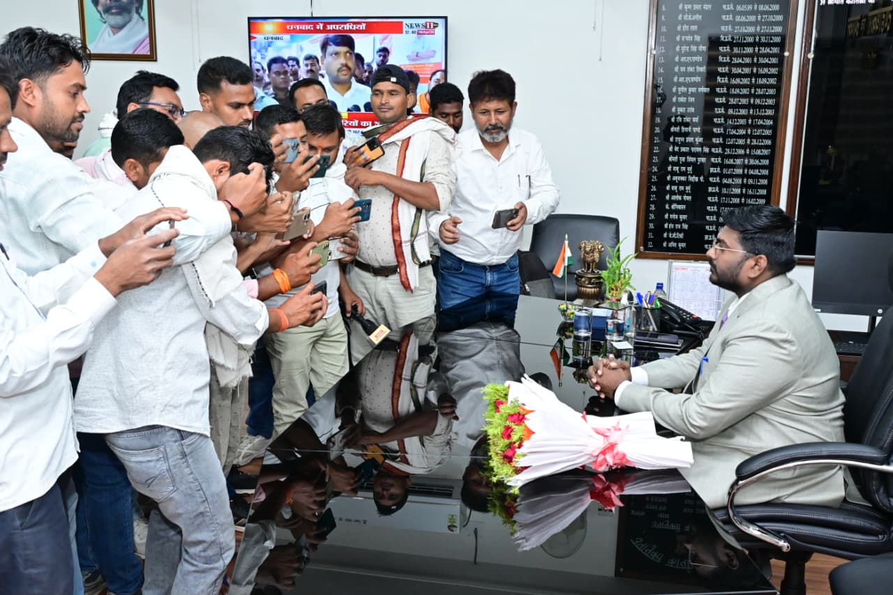district_press Release