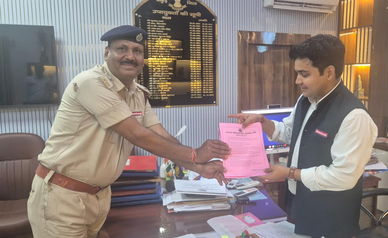 district_press Release