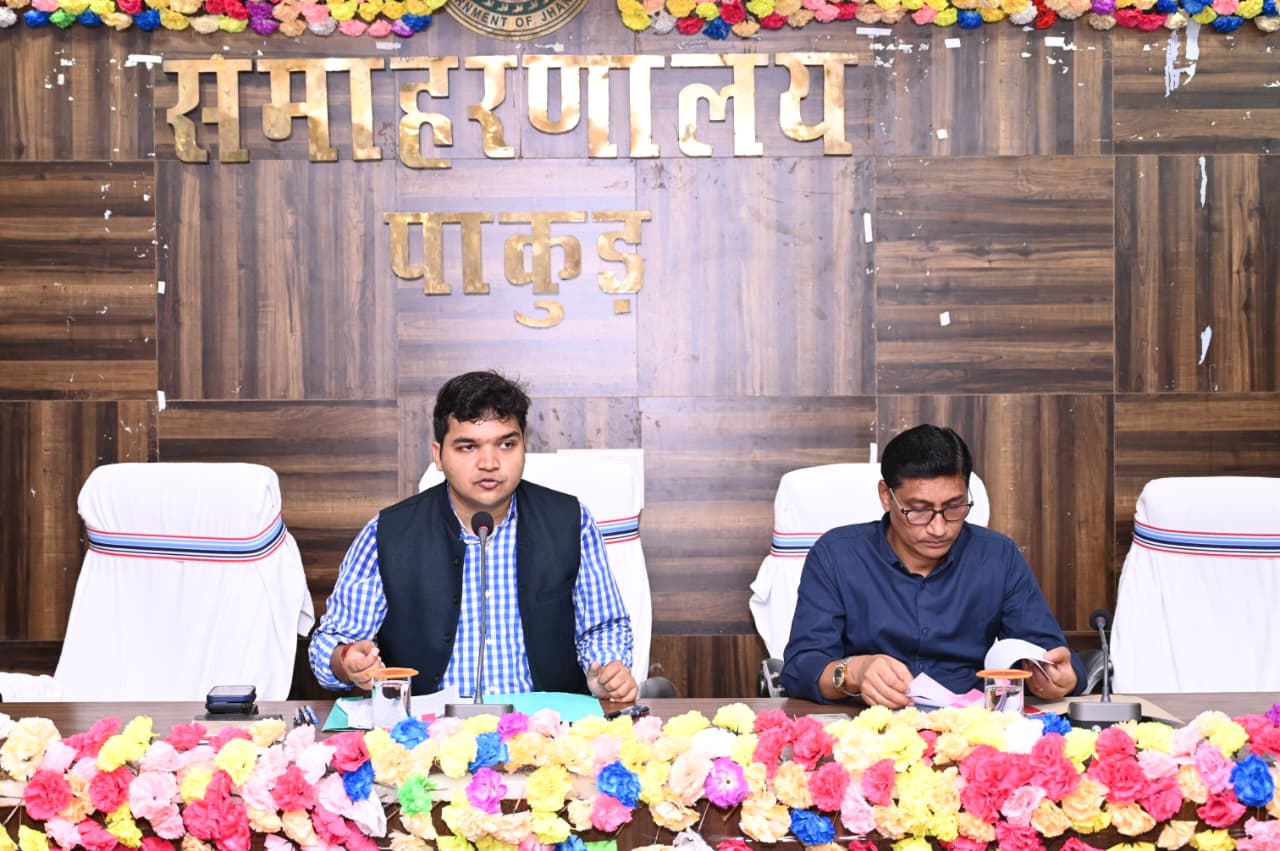 district_press Release