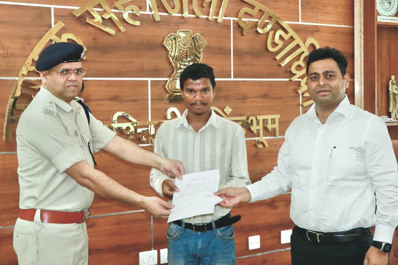 district_press Release