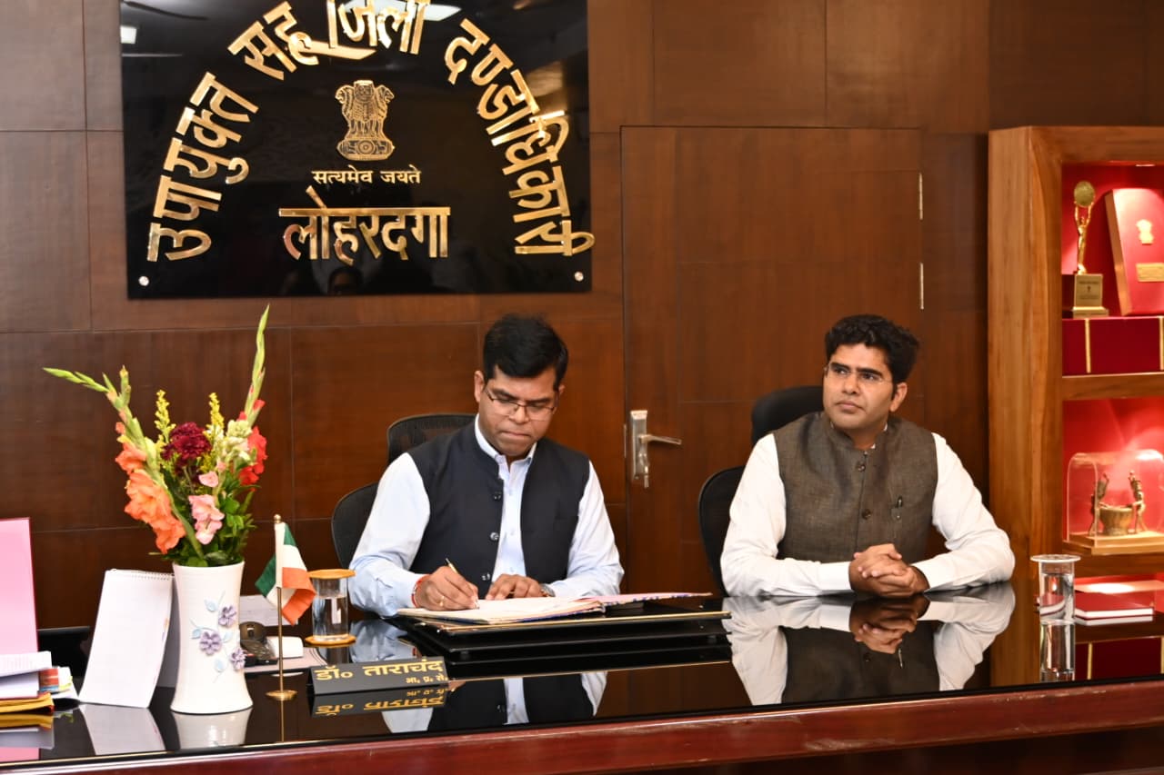 district_press Release