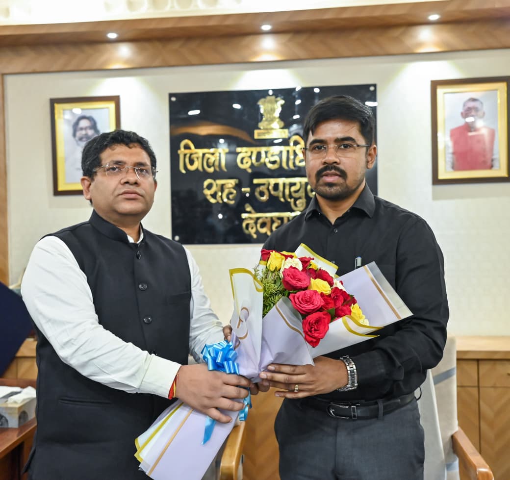 district_press Release