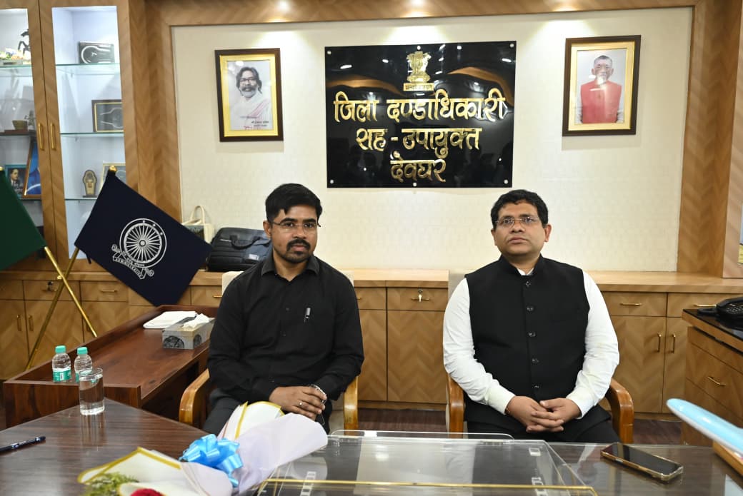 district_press Release