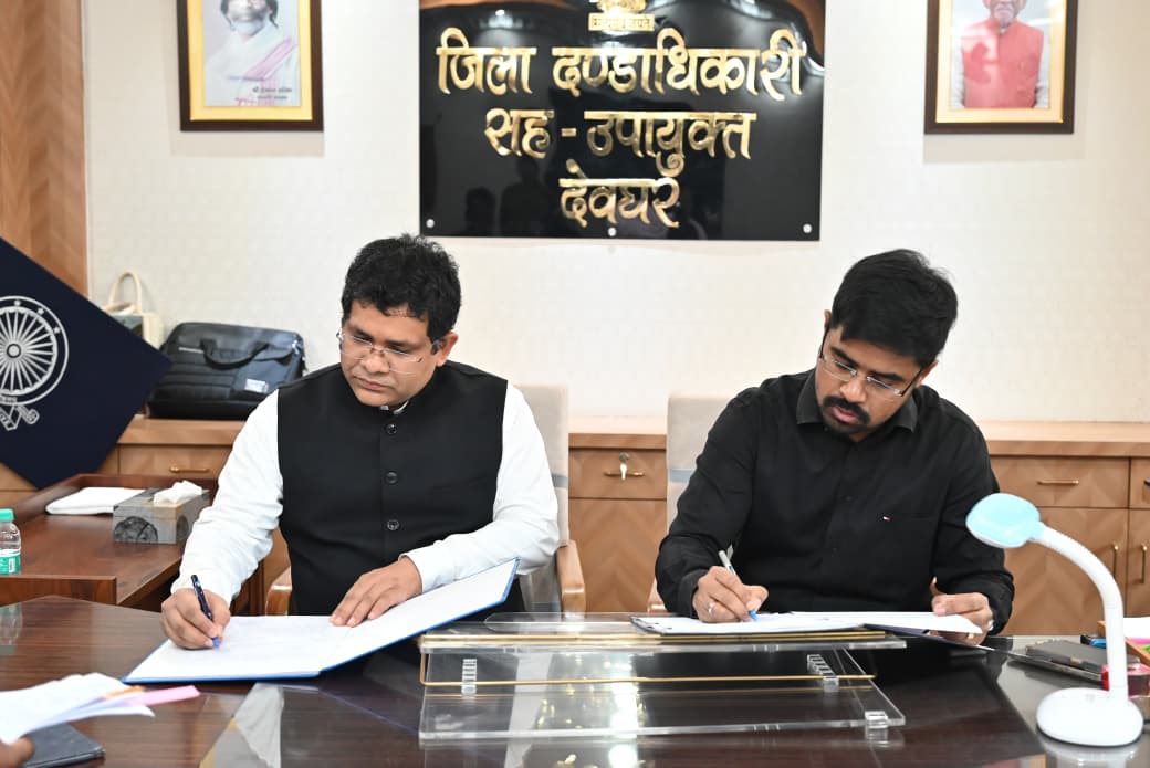 district_press Release