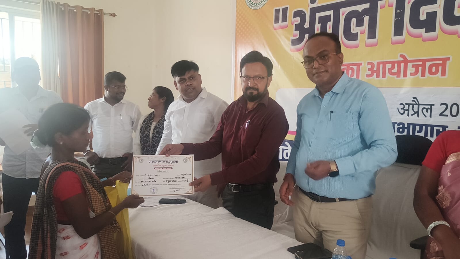 district_press Release