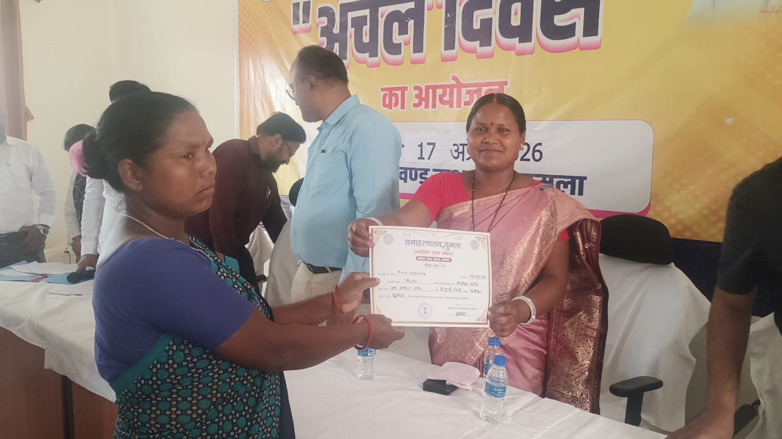 district_press Release