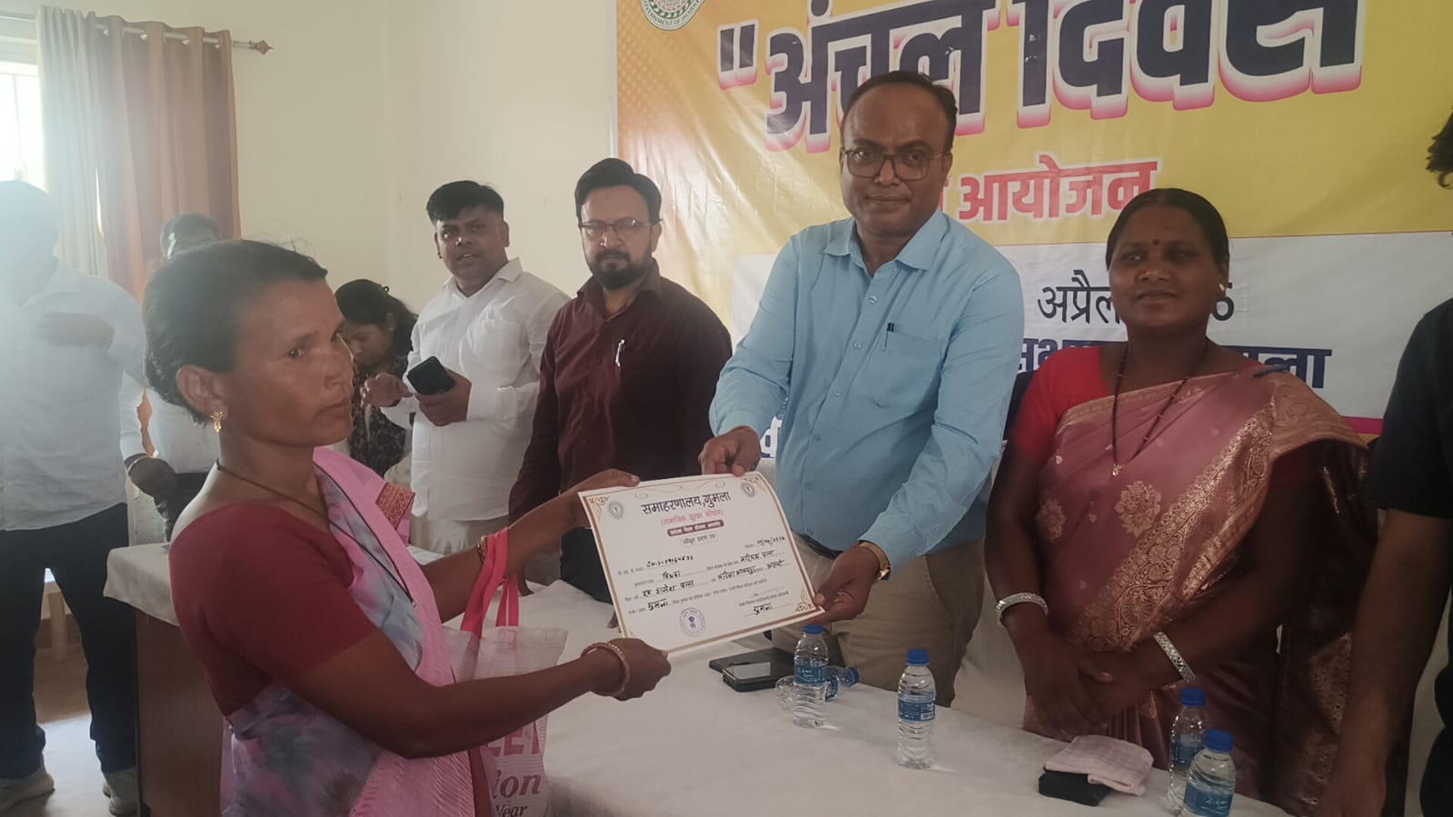 district_press Release