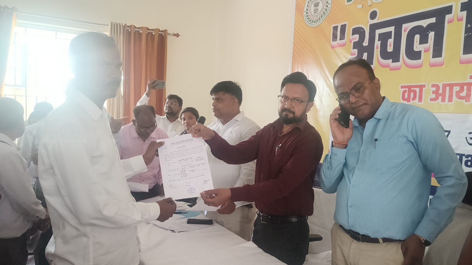 district_press Release